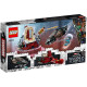 LEGO Marvel "Тронный зал короля Нэмора" 76213